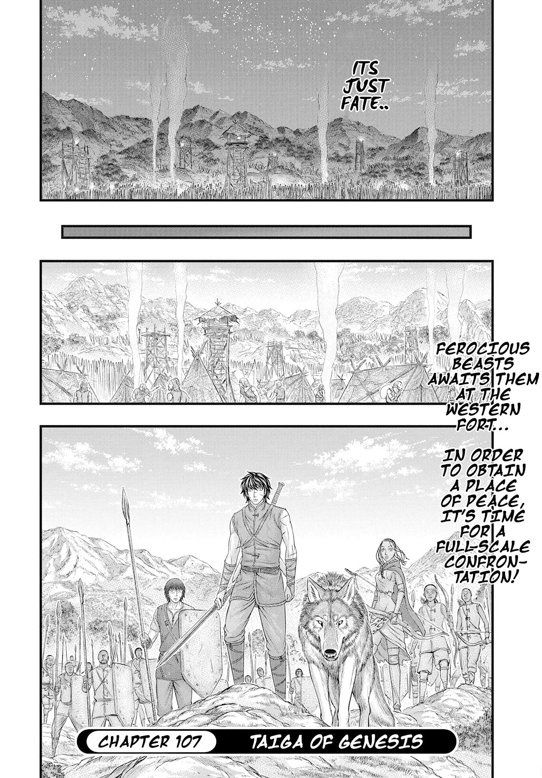 Sousei no Taiga Chapter 107 page 21 - Chapter 107: At First Glance