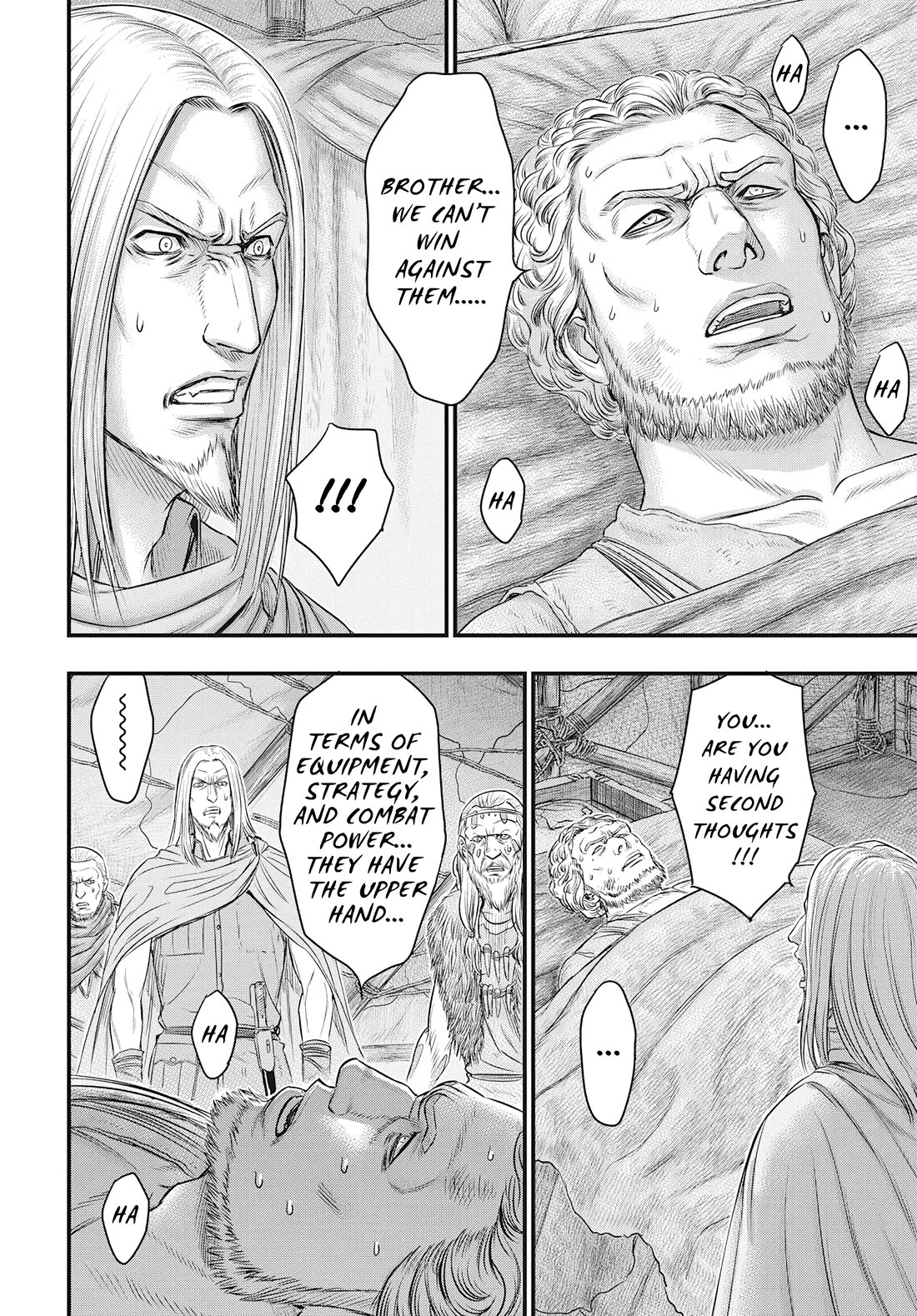 Sousei no Taiga Chapter 107 page 5 - Chapter 107: At First Glance