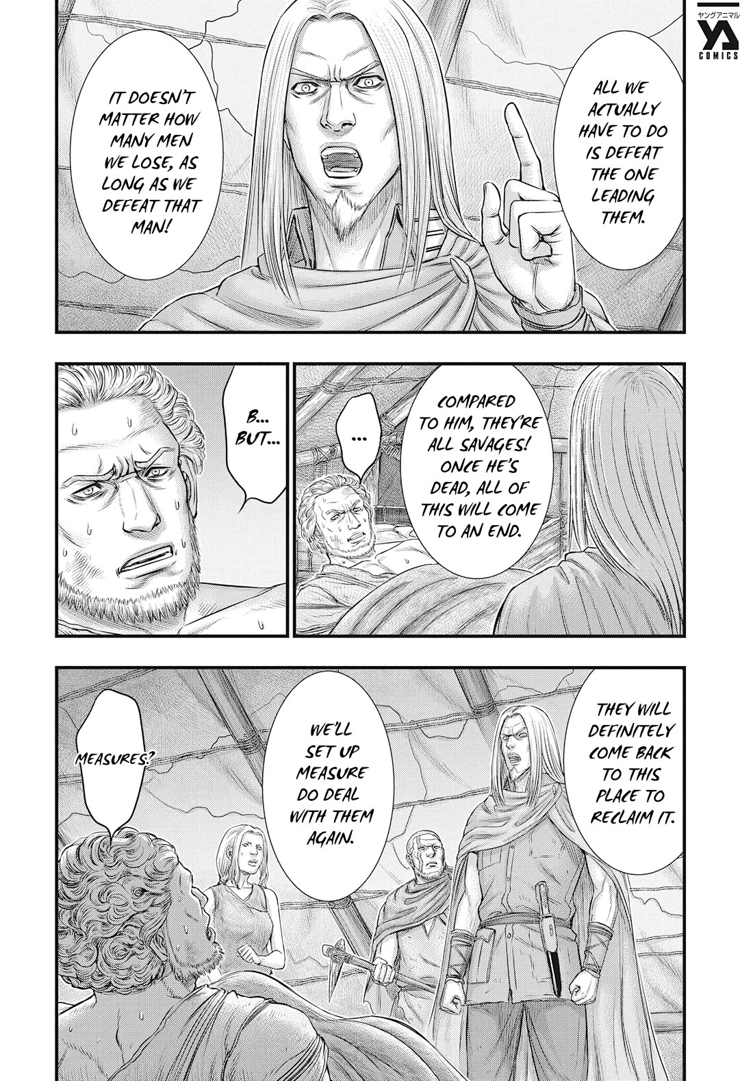 Sousei no Taiga Chapter 107 page 7 - Chapter 107: At First Glance