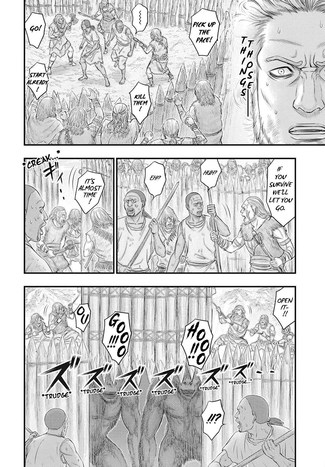 Sousei no Taiga Chapter 107 page 9 - Chapter 107: At First Glance