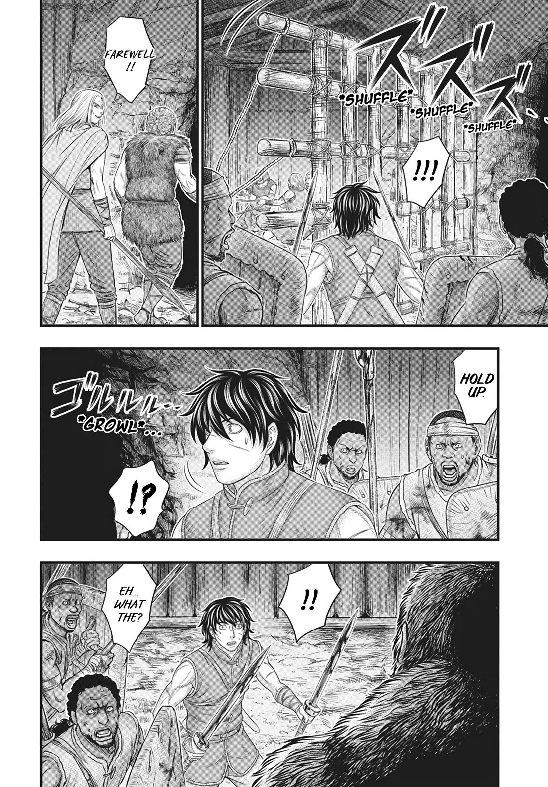 Sousei no Taiga Chapter 108 page 13 - Chapter 108: Wall Of Fire