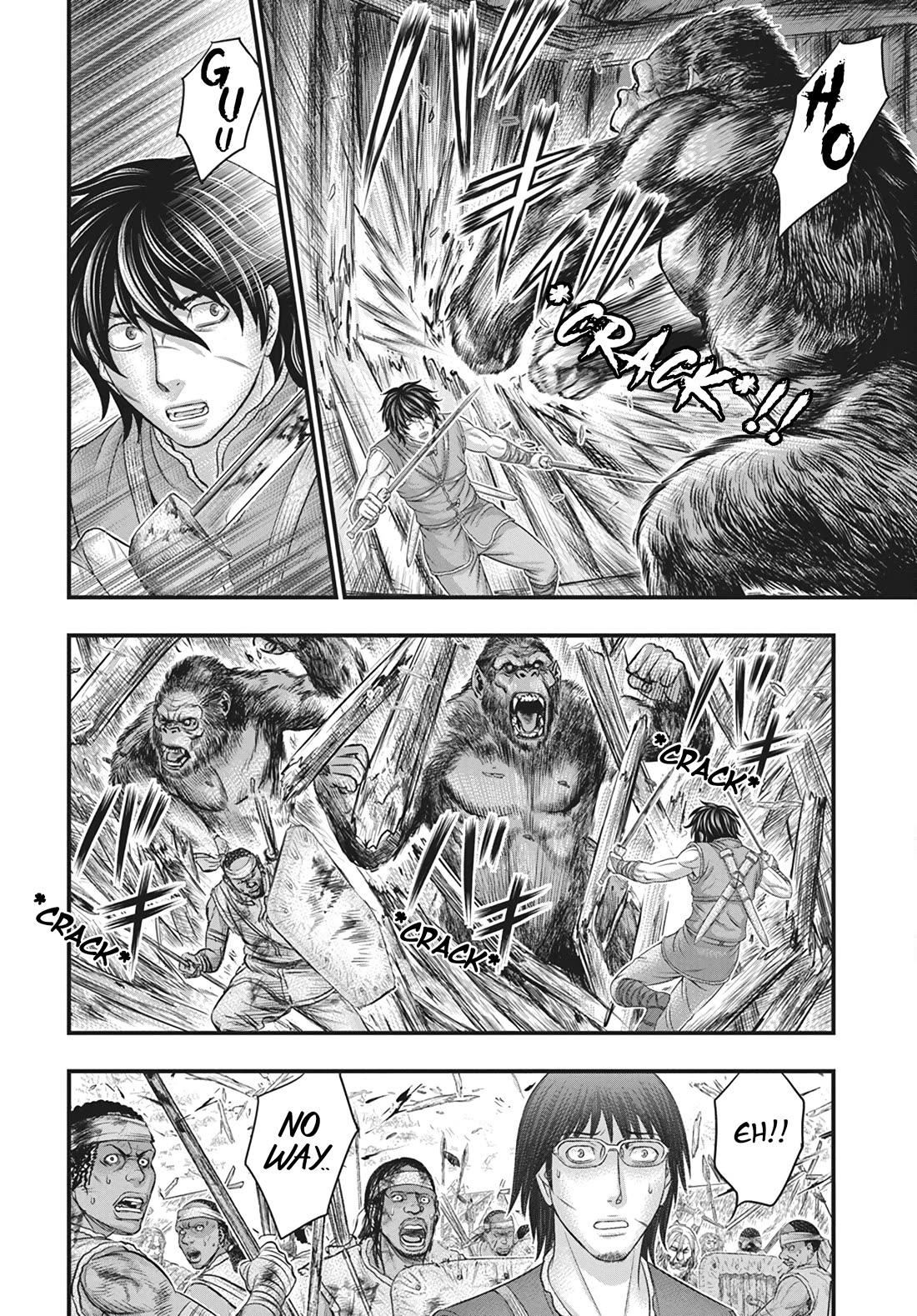 Sousei no Taiga Chapter 108 page 15 - Chapter 108: Wall Of Fire