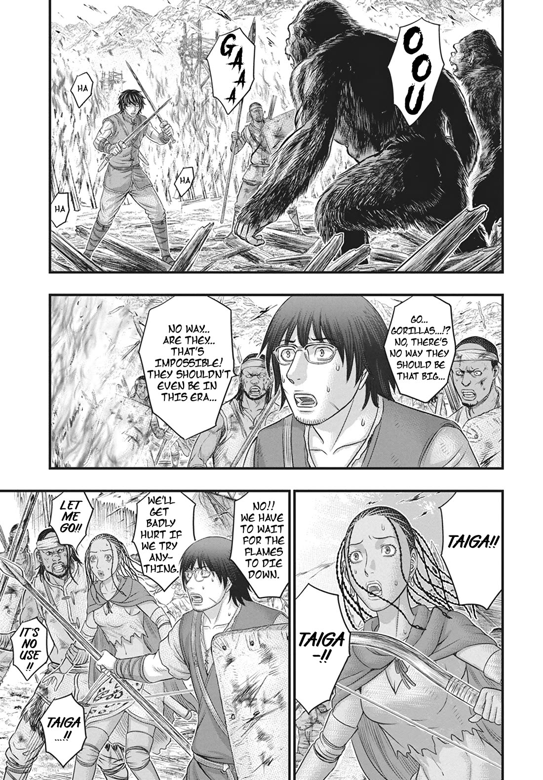Sousei no Taiga Chapter 108 page 16 - Chapter 108: Wall Of Fire