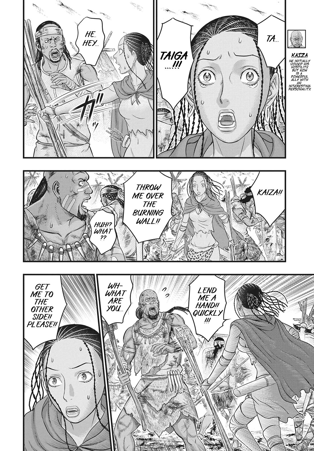 Sousei no Taiga Chapter 108 page 19 - Chapter 108: Wall Of Fire