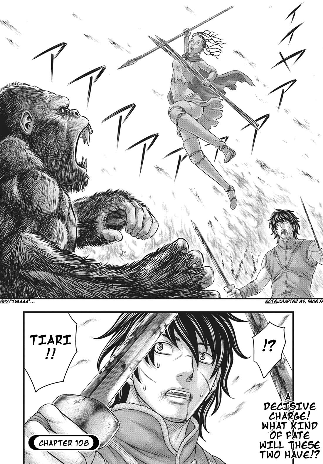 Sousei no Taiga Chapter 108 page 21 - Chapter 108: Wall Of Fire