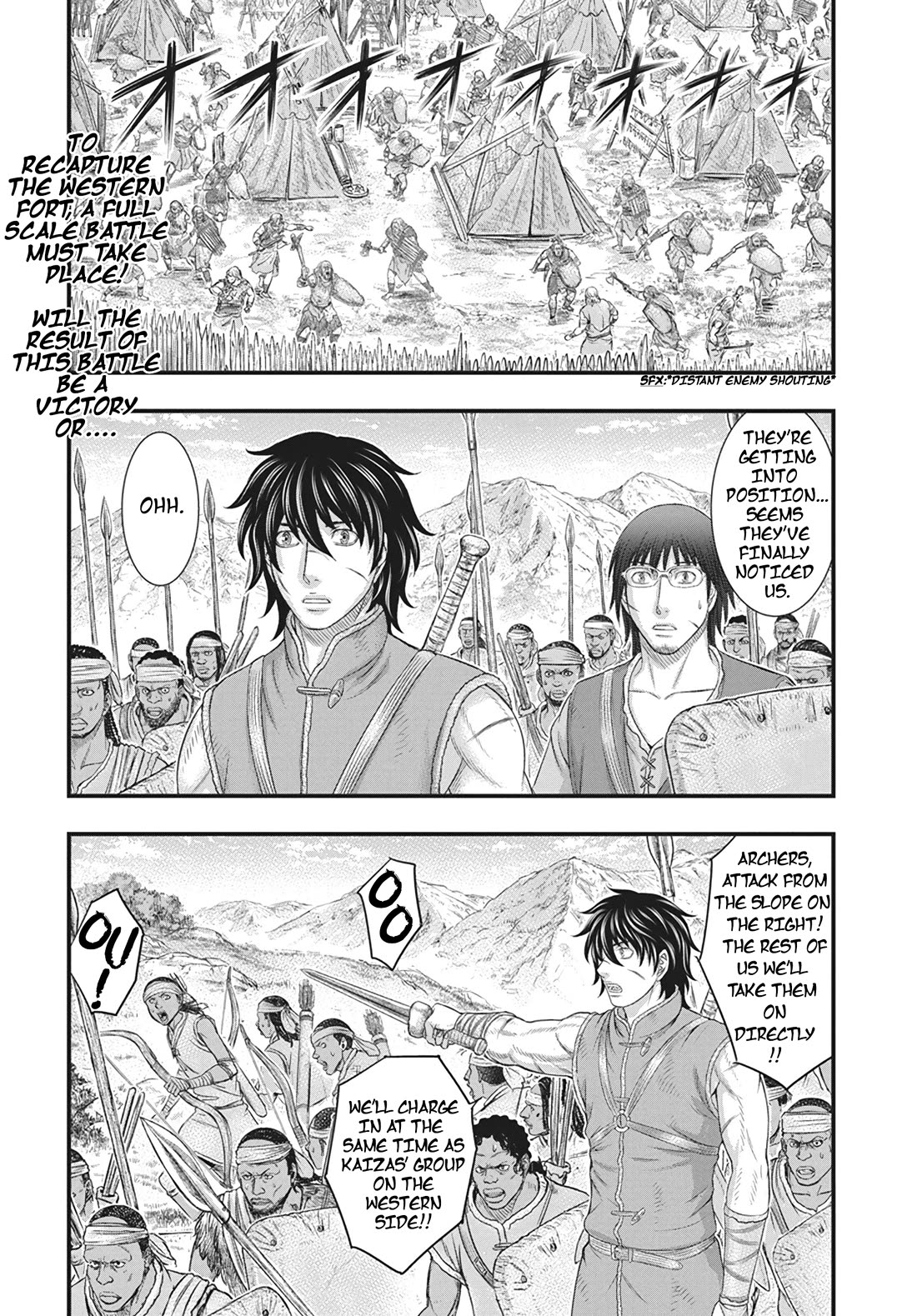 Sousei no Taiga Chapter 108 page 3 - Chapter 108: Wall Of Fire
