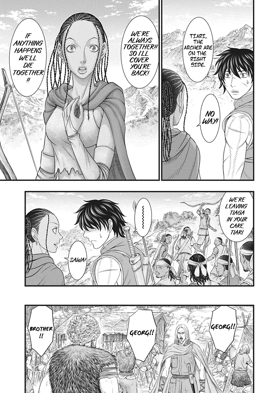 Sousei no Taiga Chapter 108 page 4 - Chapter 108: Wall Of Fire