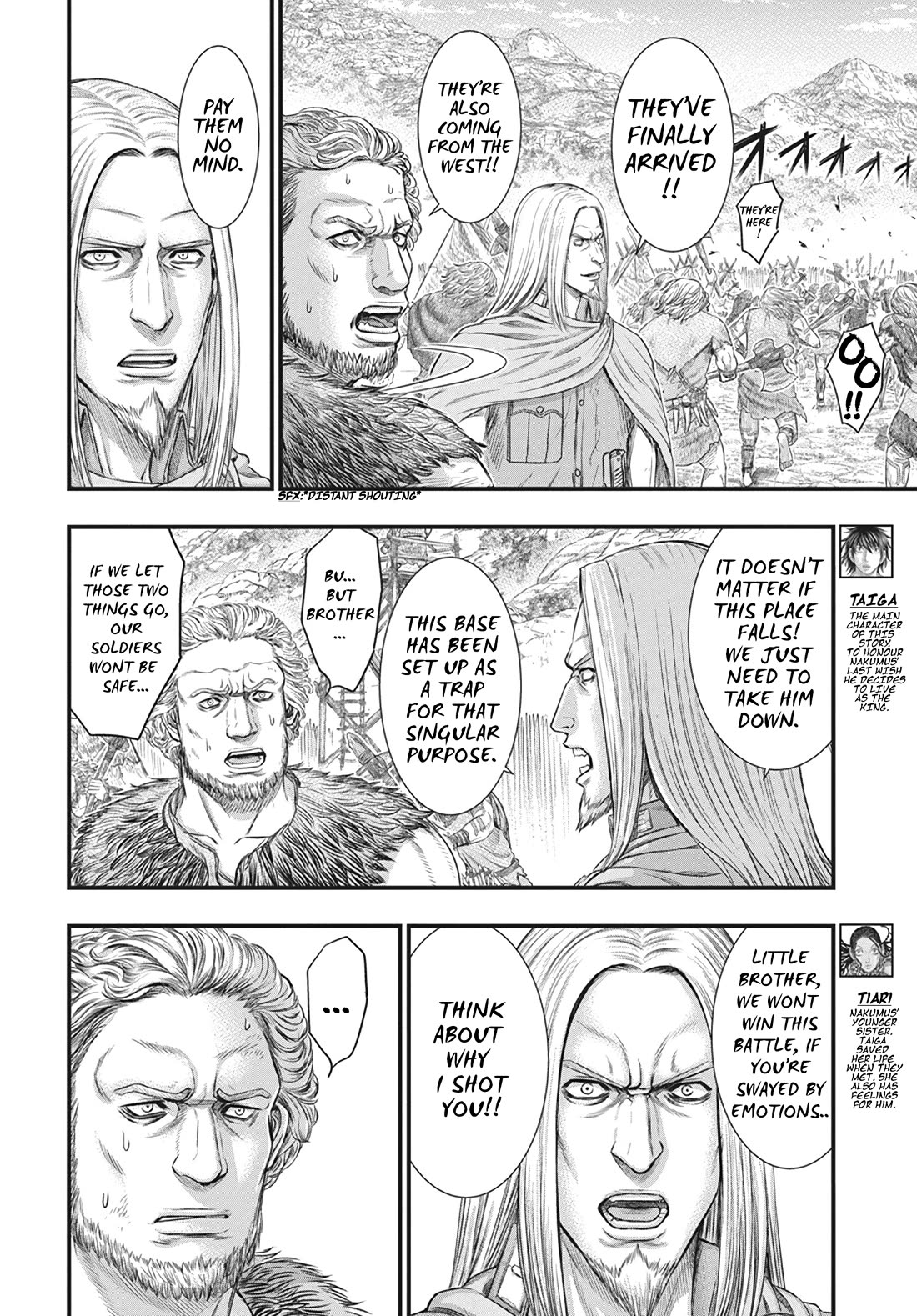 Sousei no Taiga Chapter 108 page 5 - Chapter 108: Wall Of Fire