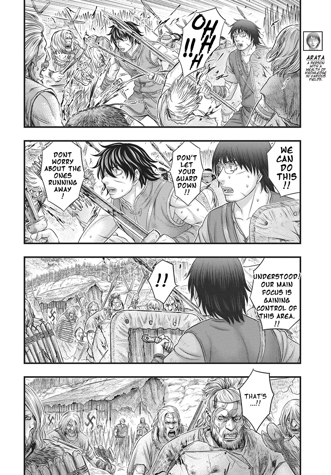 Sousei no Taiga Chapter 108 page 7 - Chapter 108: Wall Of Fire