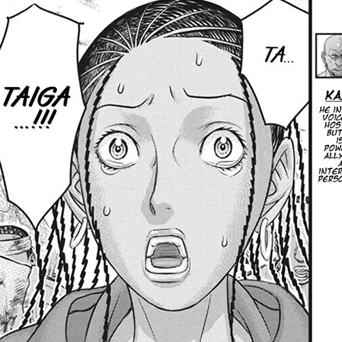 Sousei no Taiga Chapter 108: Wall Of Fire cover
