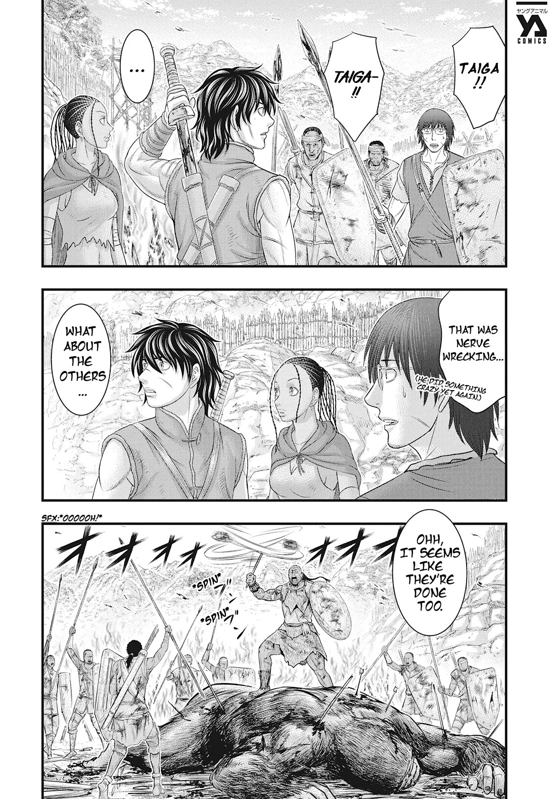 Sousei no Taiga Chapter 109 page 18 - Chapter 109: Recapruting The Western Fortress