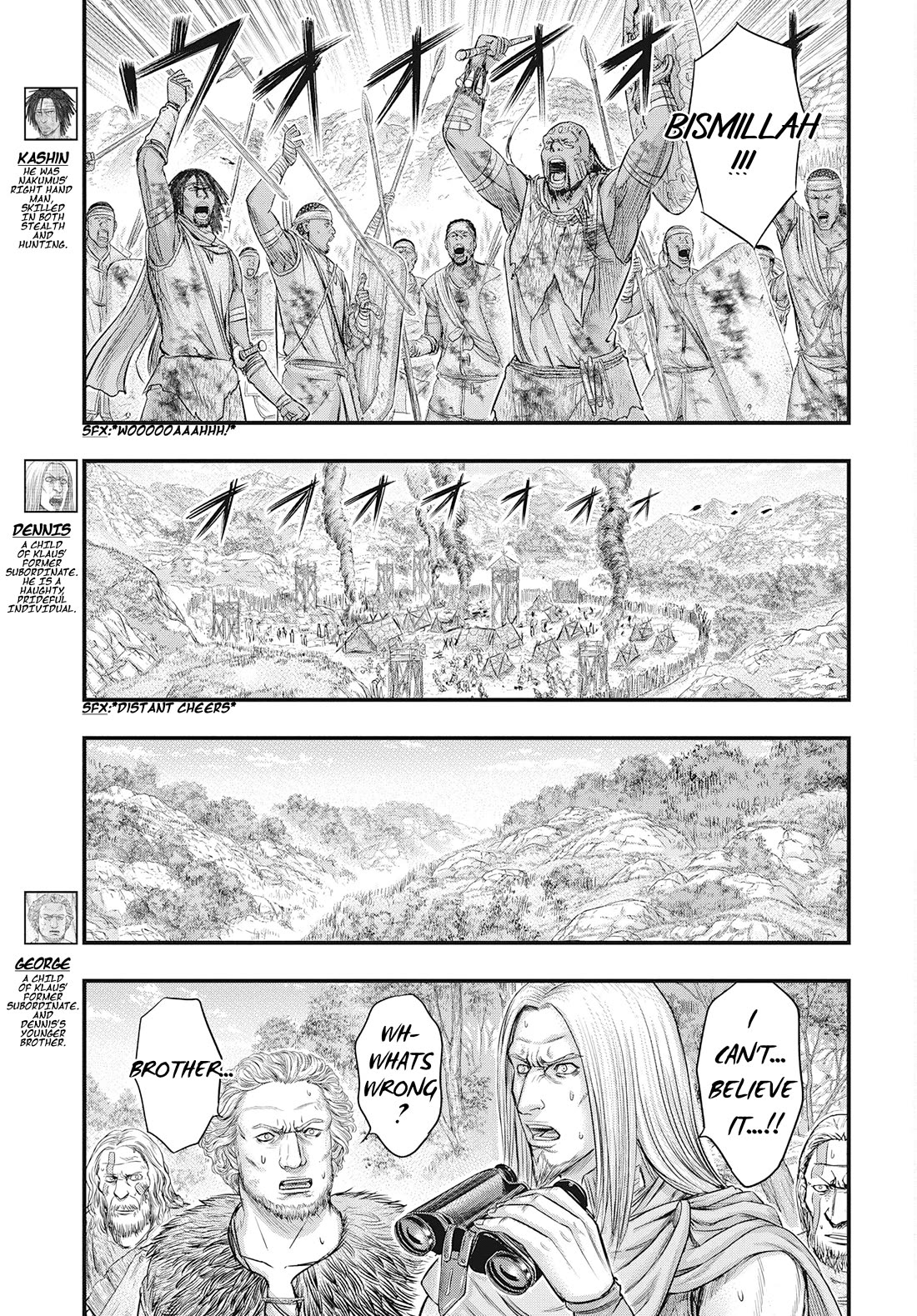 Sousei no Taiga Chapter 109 page 21 - Chapter 109: Recapruting The Western Fortress