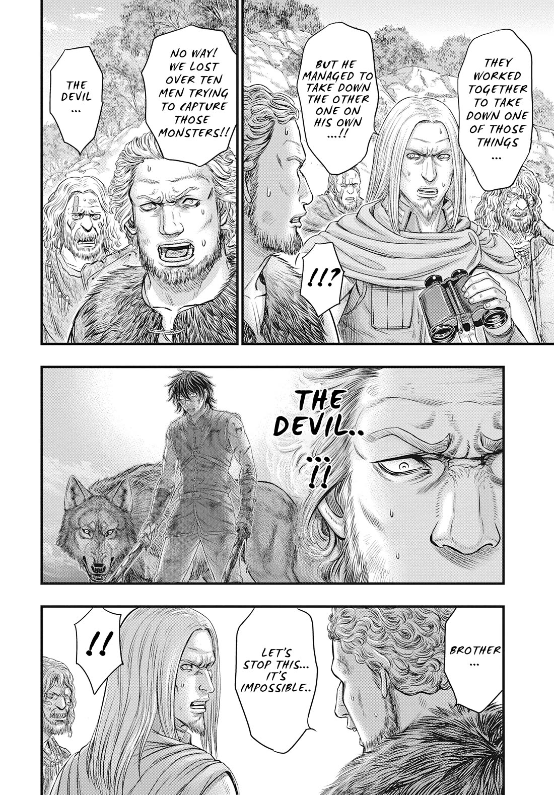 Sousei no Taiga Chapter 109 page 22 - Chapter 109: Recapruting The Western Fortress