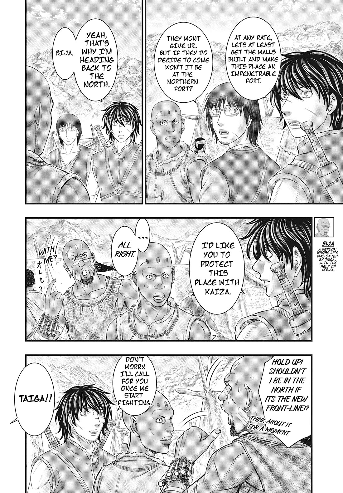 Sousei no Taiga Chapter 109 page 28 - Chapter 109: Recapruting The Western Fortress