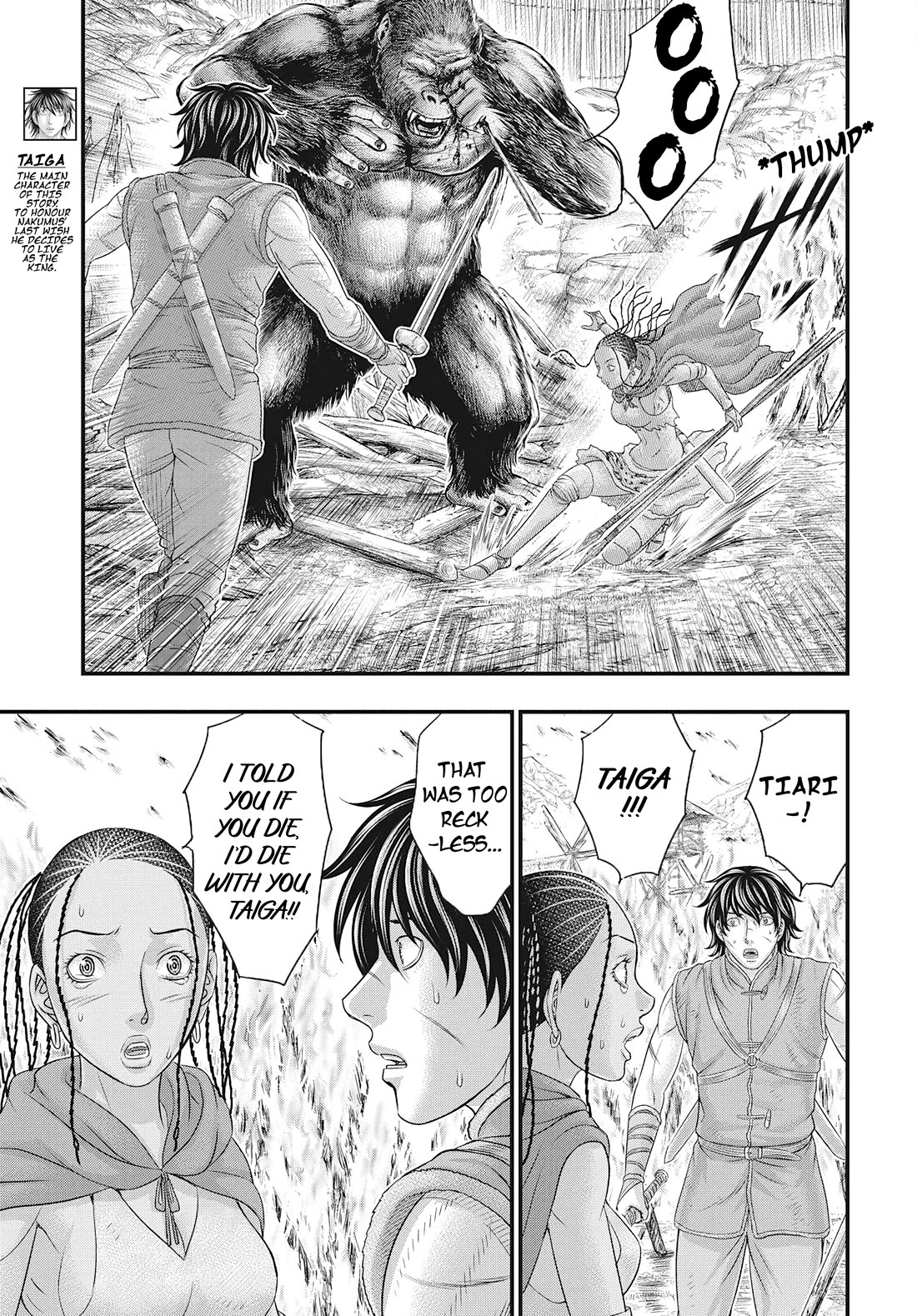 Sousei no Taiga Chapter 109 page 5 - Chapter 109: Recapruting The Western Fortress