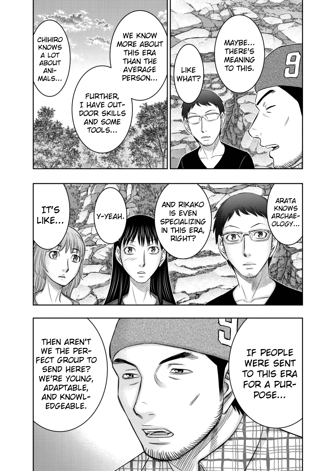 Sousei no Taiga Chapter 11 page 10 - Chapter 11: Moonlight Temptation