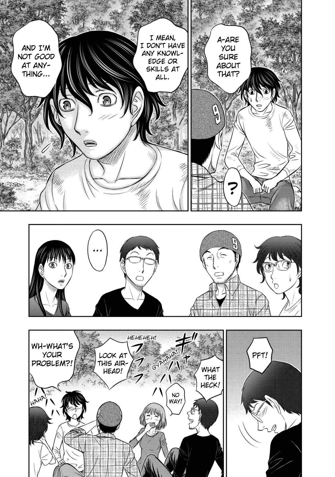Sousei no Taiga Chapter 11 page 11 - Chapter 11: Moonlight Temptation