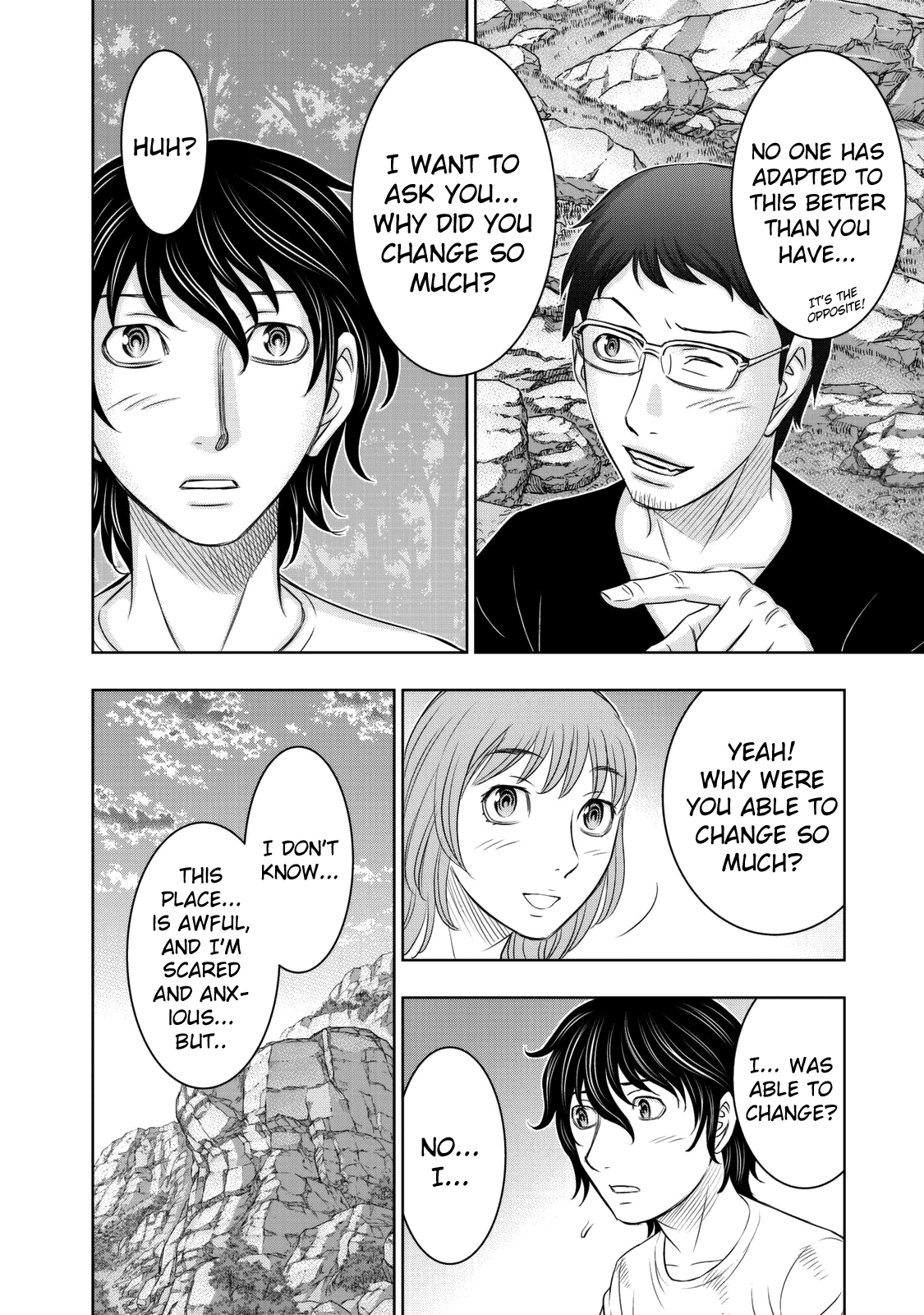 Sousei no Taiga Chapter 11 page 12 - Chapter 11: Moonlight Temptation