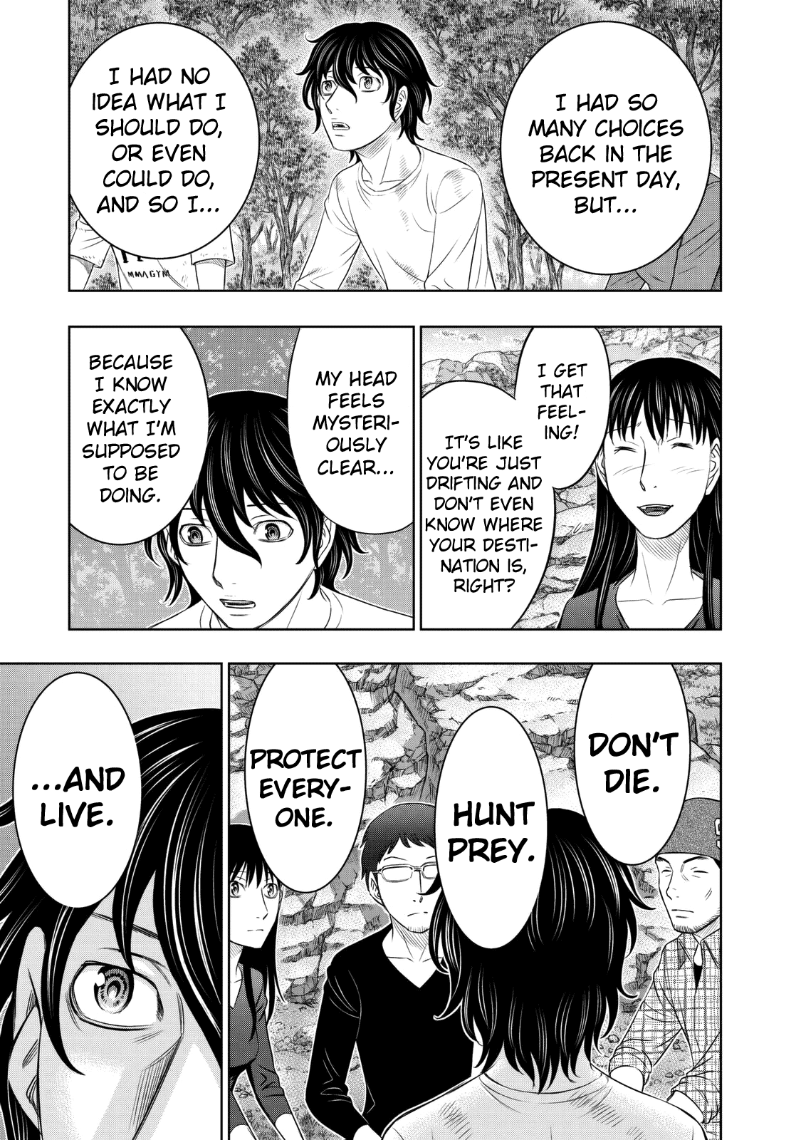 Sousei no Taiga Chapter 11 page 13 - Chapter 11: Moonlight Temptation