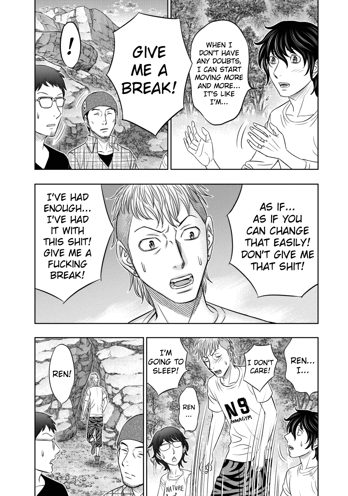 Sousei no Taiga Chapter 11 page 14 - Chapter 11: Moonlight Temptation