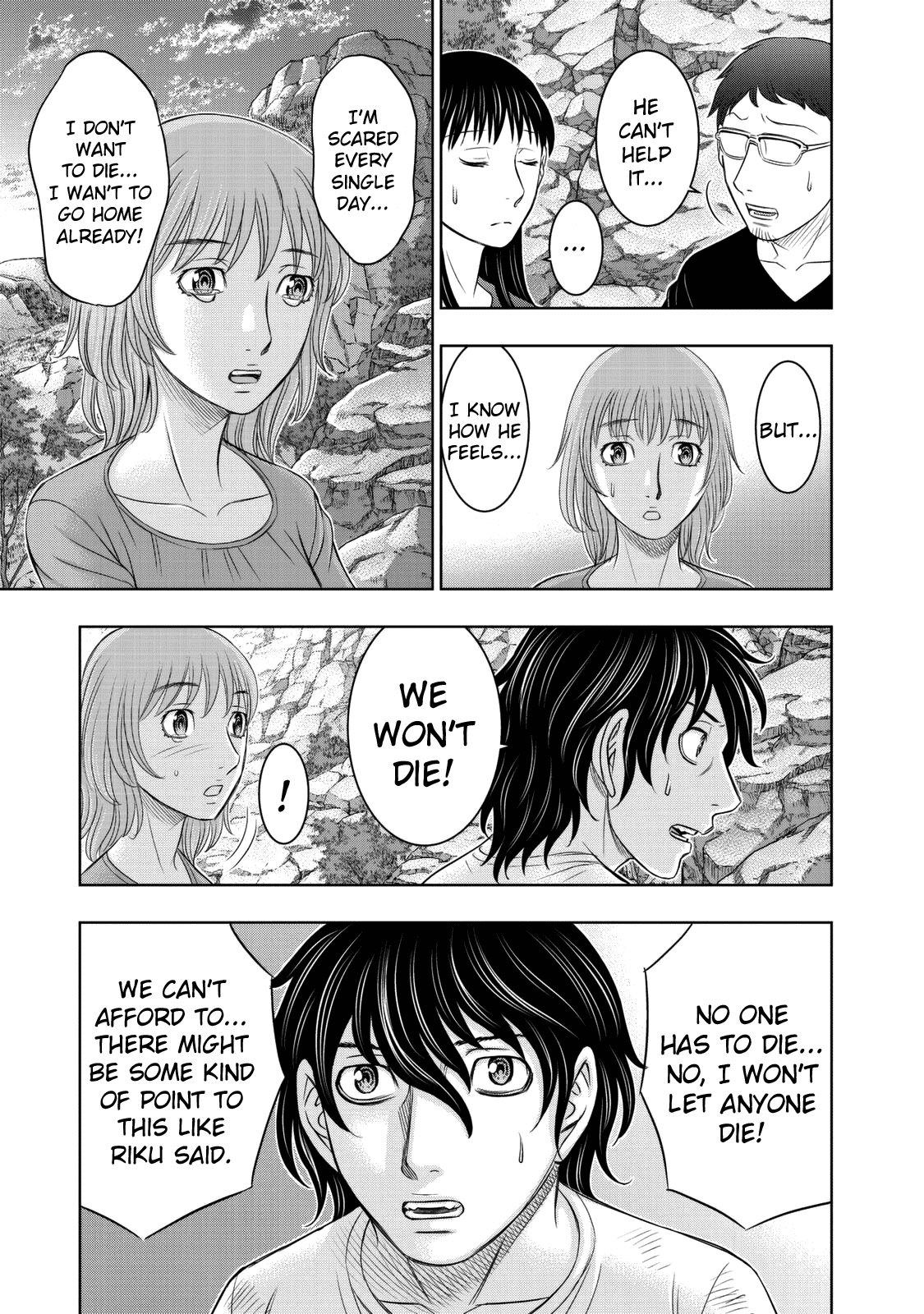 Sousei no Taiga Chapter 11 page 15 - Chapter 11: Moonlight Temptation