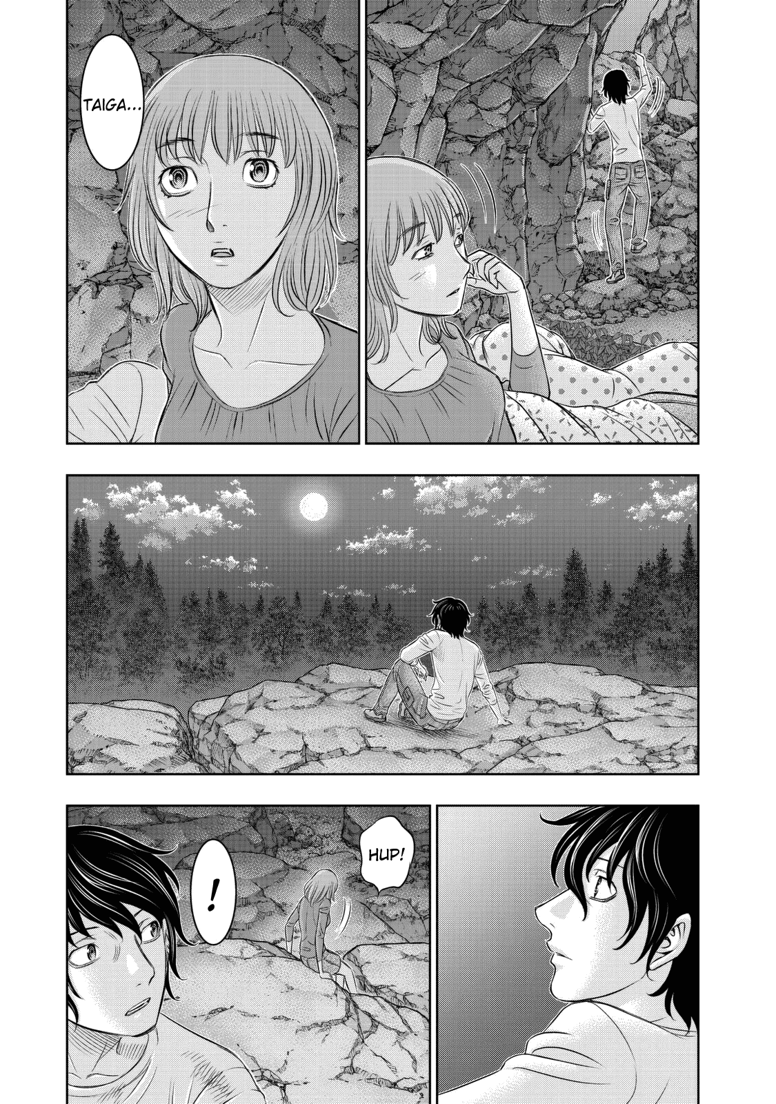 Sousei no Taiga Chapter 11 page 17 - Chapter 11: Moonlight Temptation