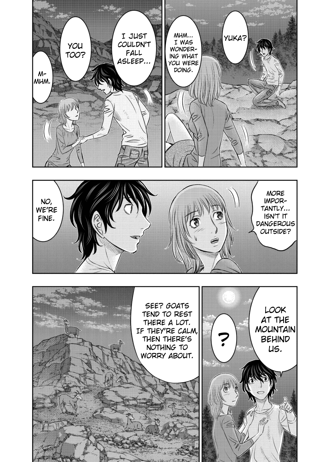 Sousei no Taiga Chapter 11 page 18 - Chapter 11: Moonlight Temptation