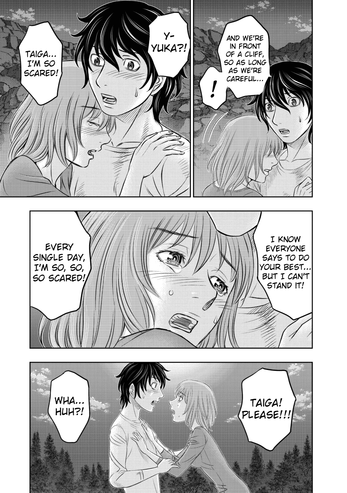 Sousei no Taiga Chapter 11 page 19 - Chapter 11: Moonlight Temptation