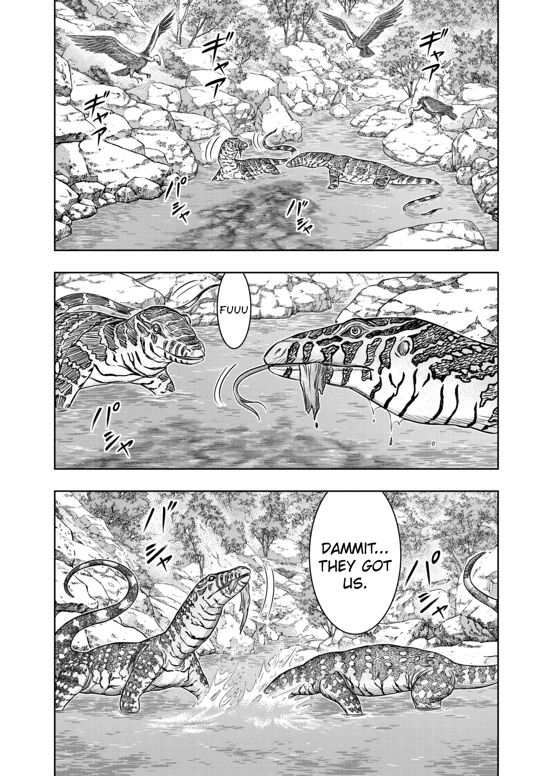 Sousei no Taiga Chapter 11 page 2 - Chapter 11: Moonlight Temptation