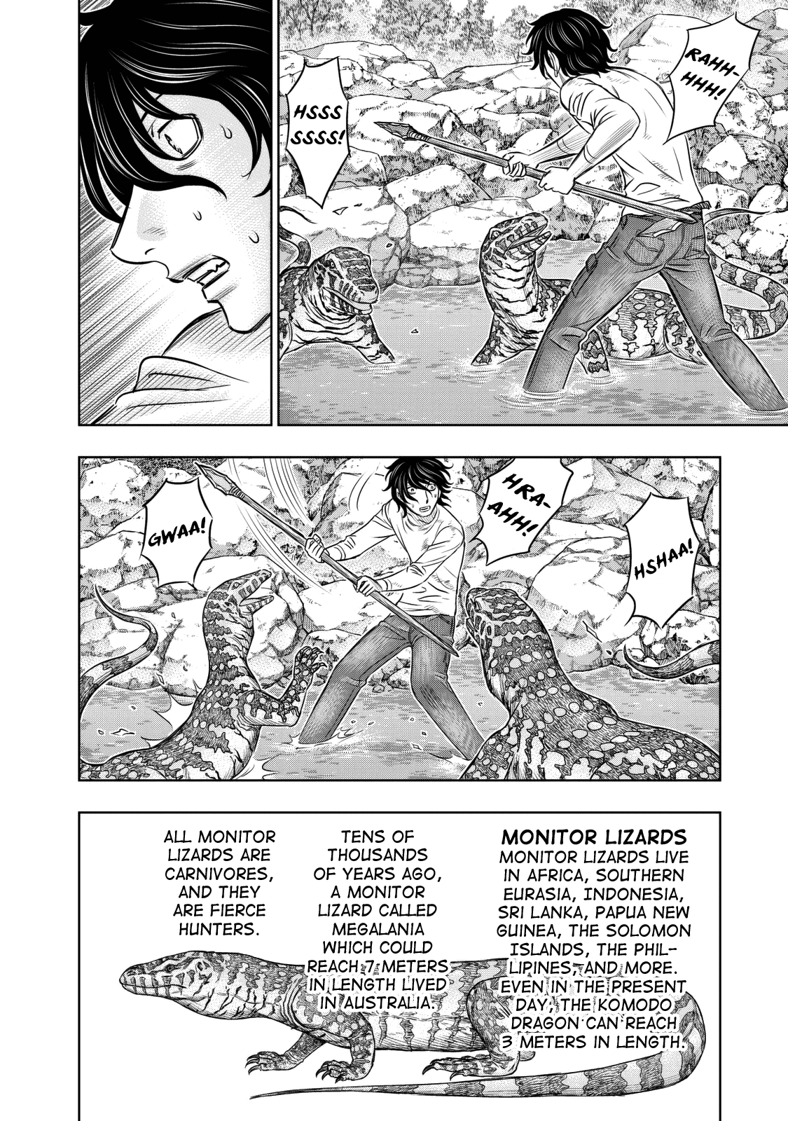 Sousei no Taiga Chapter 11 page 4 - Chapter 11: Moonlight Temptation