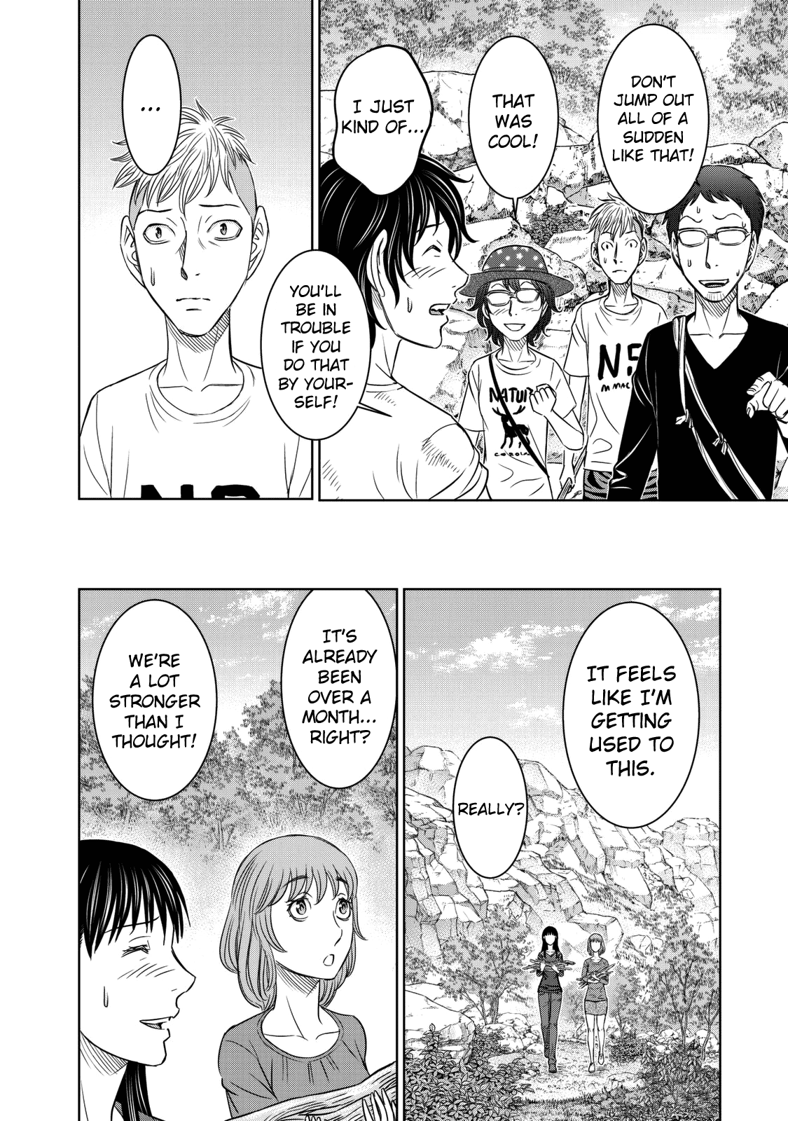Sousei no Taiga Chapter 11 page 6 - Chapter 11: Moonlight Temptation