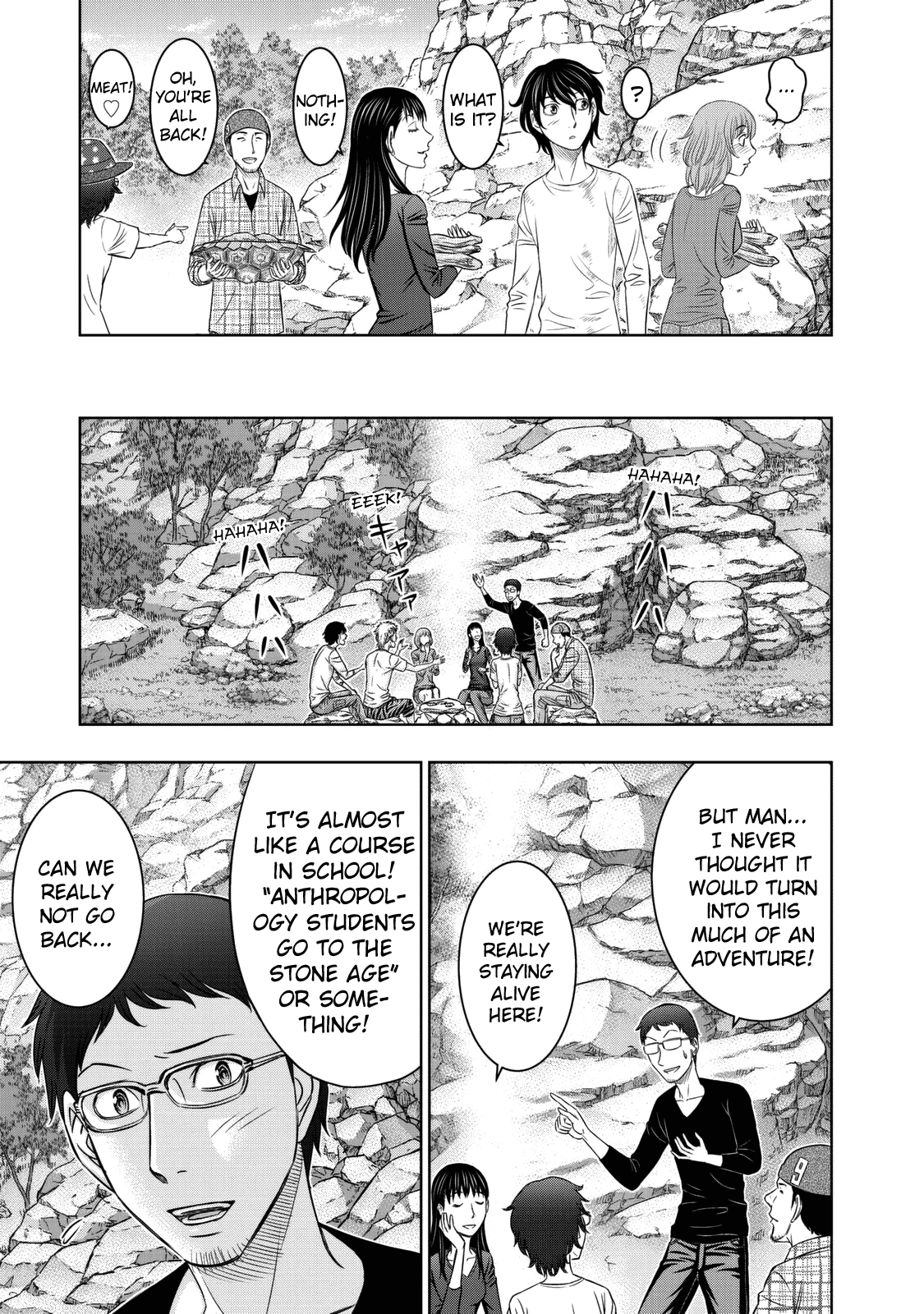 Sousei no Taiga Chapter 11 page 9 - Chapter 11: Moonlight Temptation