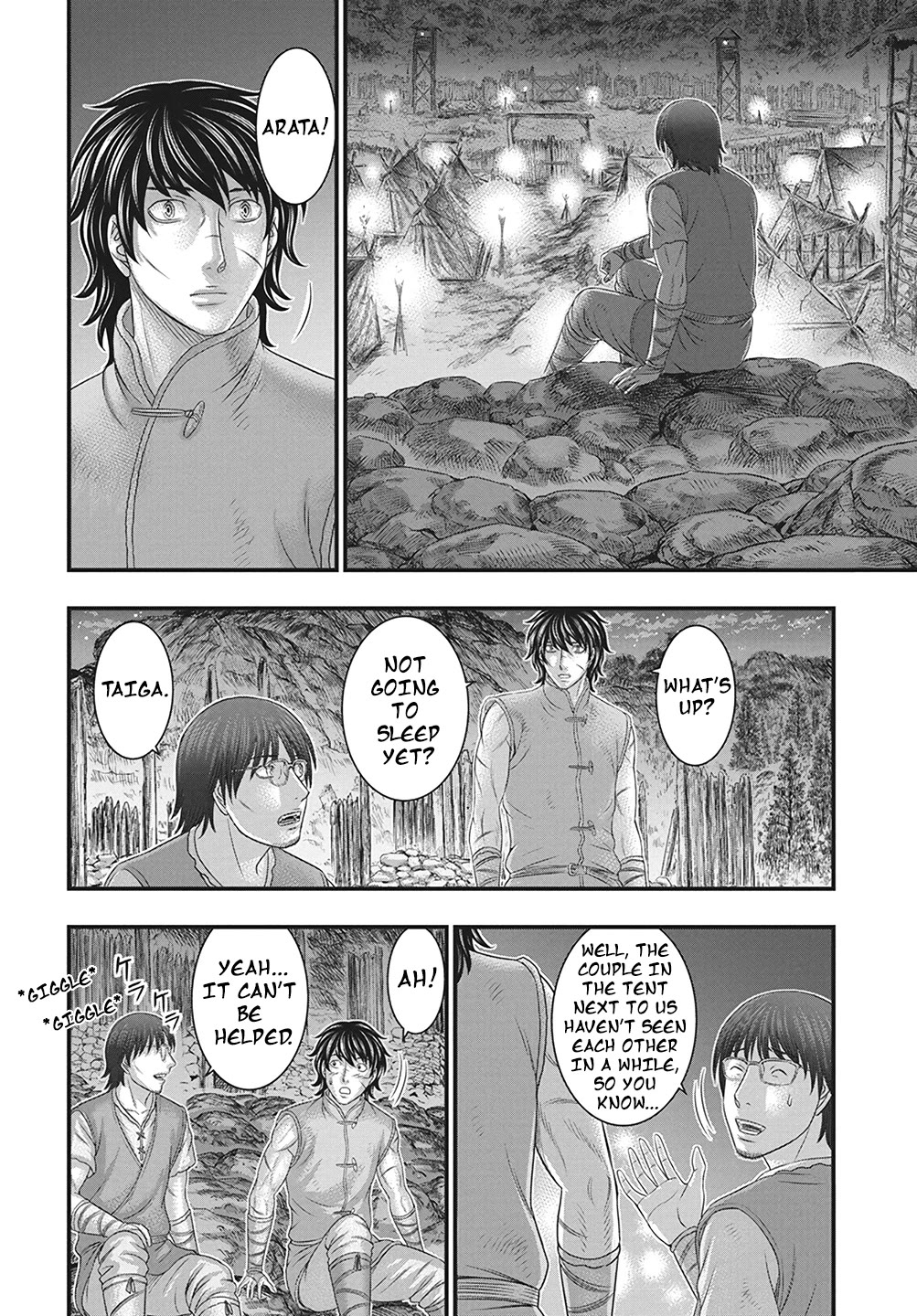 Sousei no Taiga Chapter 110 page 13 - Chapter 110: Life and Battle