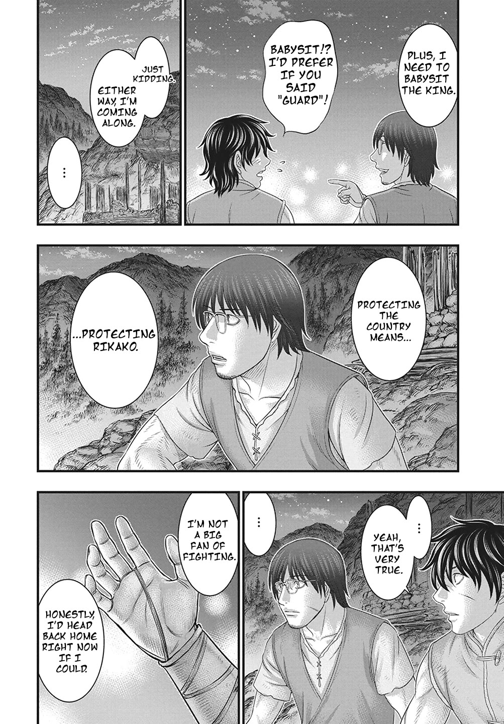 Sousei no Taiga Chapter 110 page 15 - Chapter 110: Life and Battle