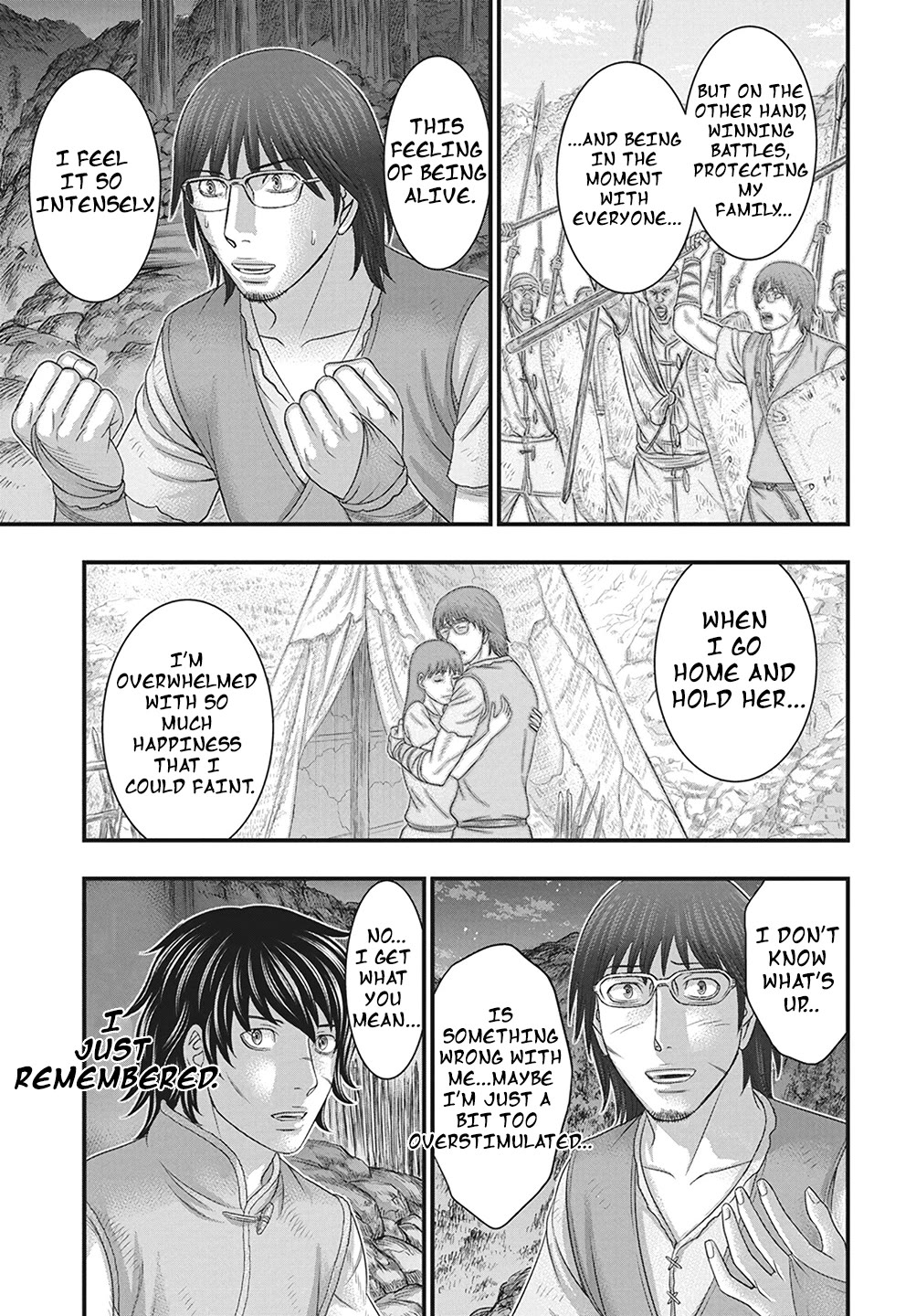 Sousei no Taiga Chapter 110 page 16 - Chapter 110: Life and Battle