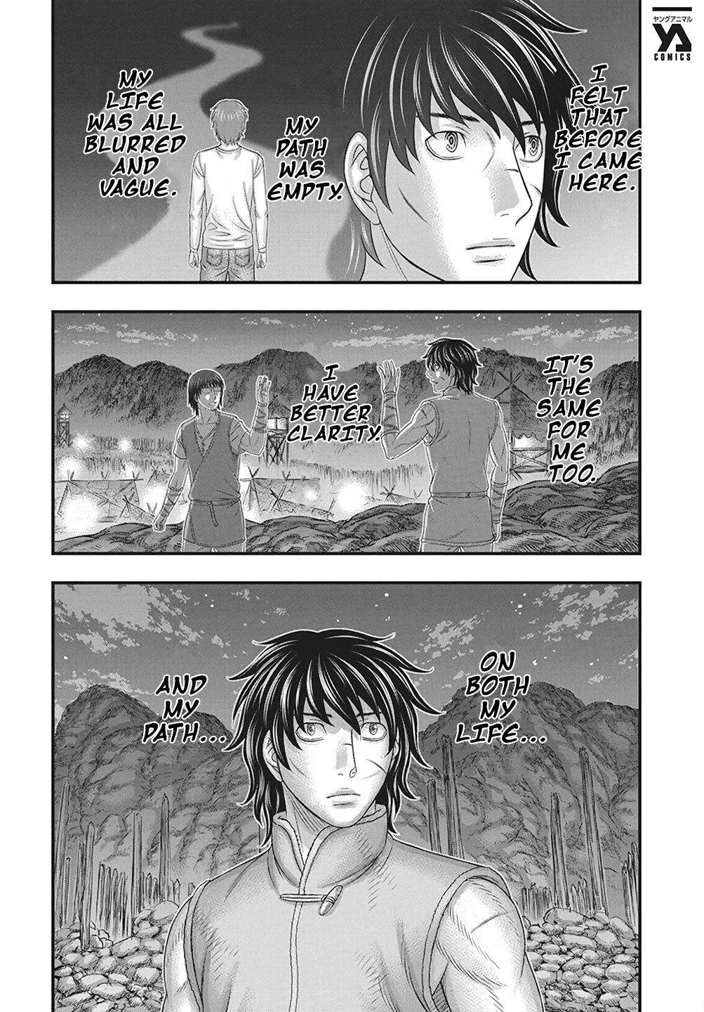 Sousei no Taiga Chapter 110 page 17 - Chapter 110: Life and Battle