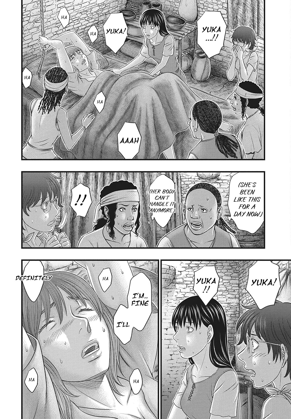Sousei no Taiga Chapter 110 page 21 - Chapter 110: Life and Battle