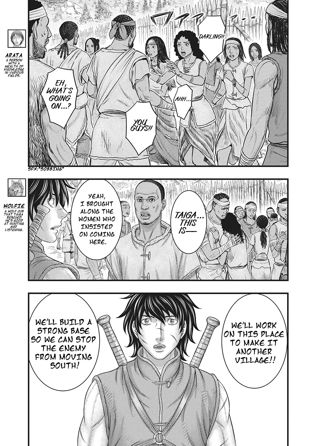 Sousei no Taiga Chapter 110 page 6 - Chapter 110: Life and Battle
