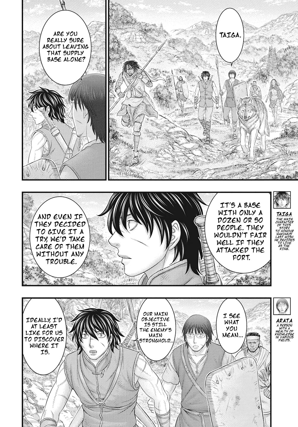 Sousei no Taiga Chapter 111 page 13 - Chapter 111: Nile River