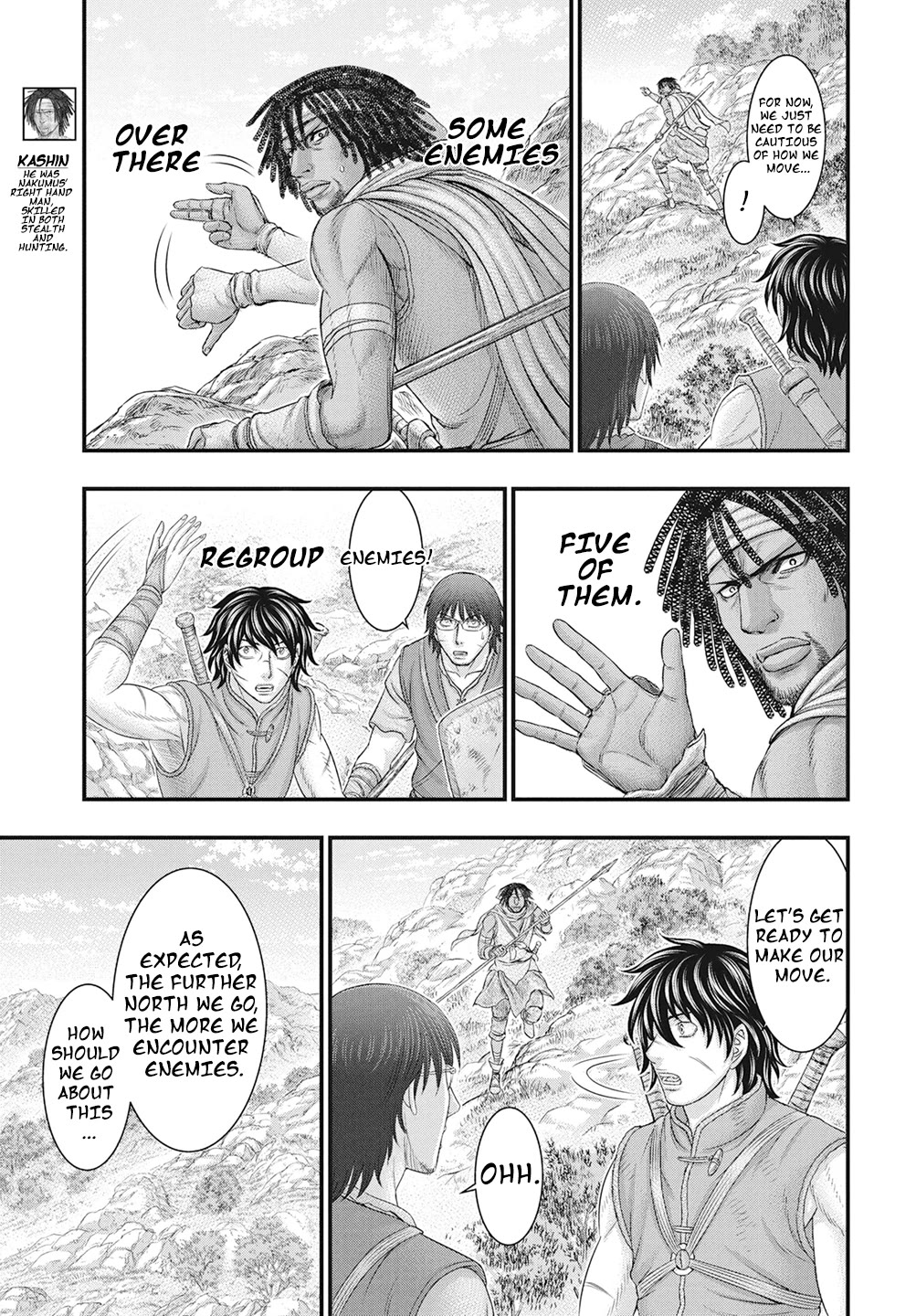 Sousei no Taiga Chapter 111 page 14 - Chapter 111: Nile River