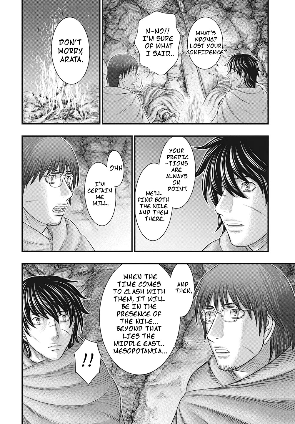 Sousei no Taiga Chapter 111 page 19 - Chapter 111: Nile River