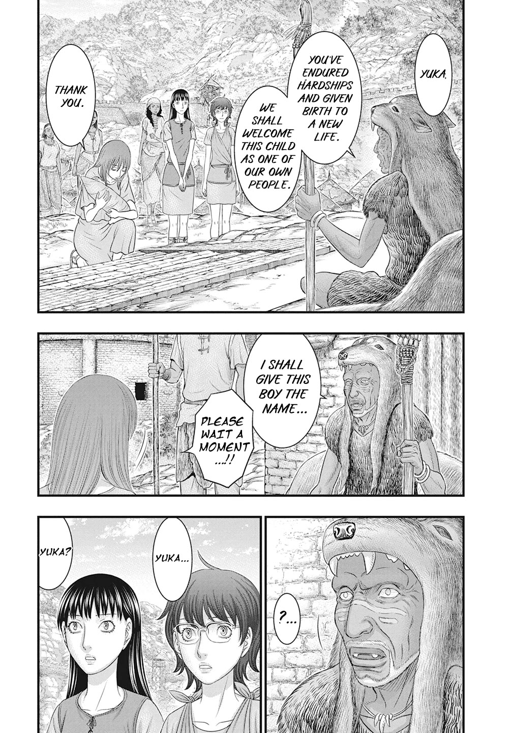 Sousei no Taiga Chapter 111 page 3 - Chapter 111: Nile River