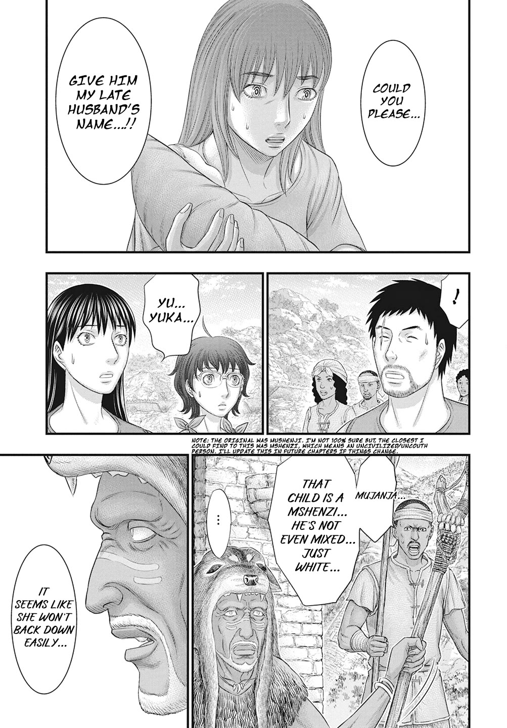 Sousei no Taiga Chapter 111 page 4 - Chapter 111: Nile River