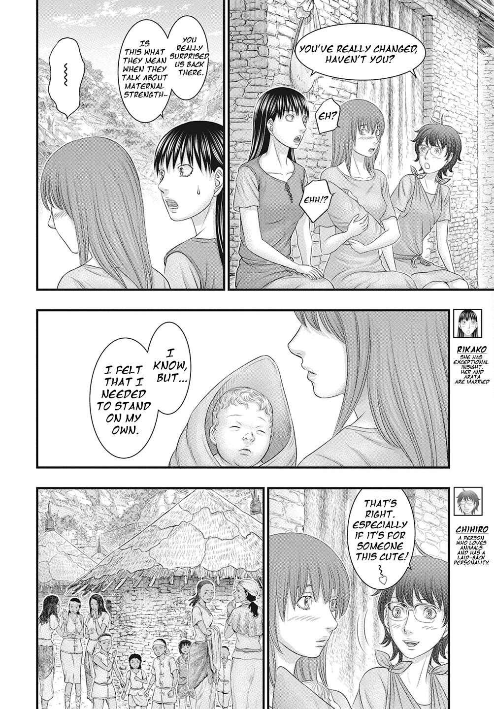 Sousei no Taiga Chapter 111 page 7 - Chapter 111: Nile River