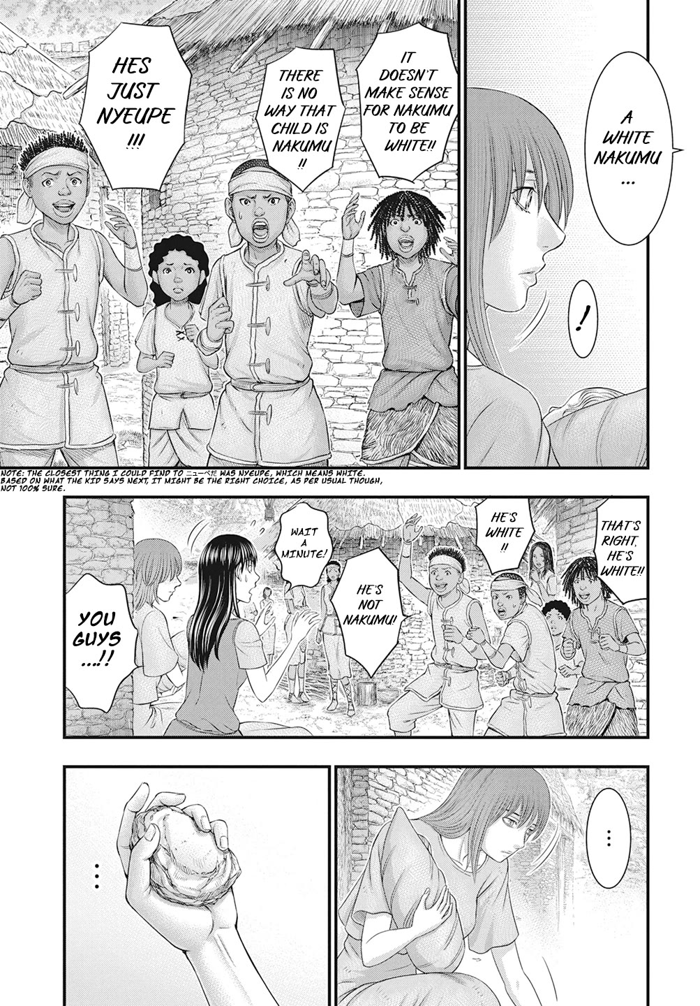 Sousei no Taiga Chapter 111 page 8 - Chapter 111: Nile River