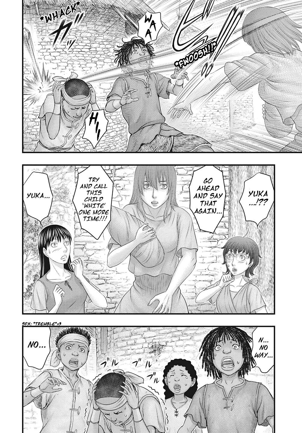 Sousei no Taiga Chapter 111 page 9 - Chapter 111: Nile River