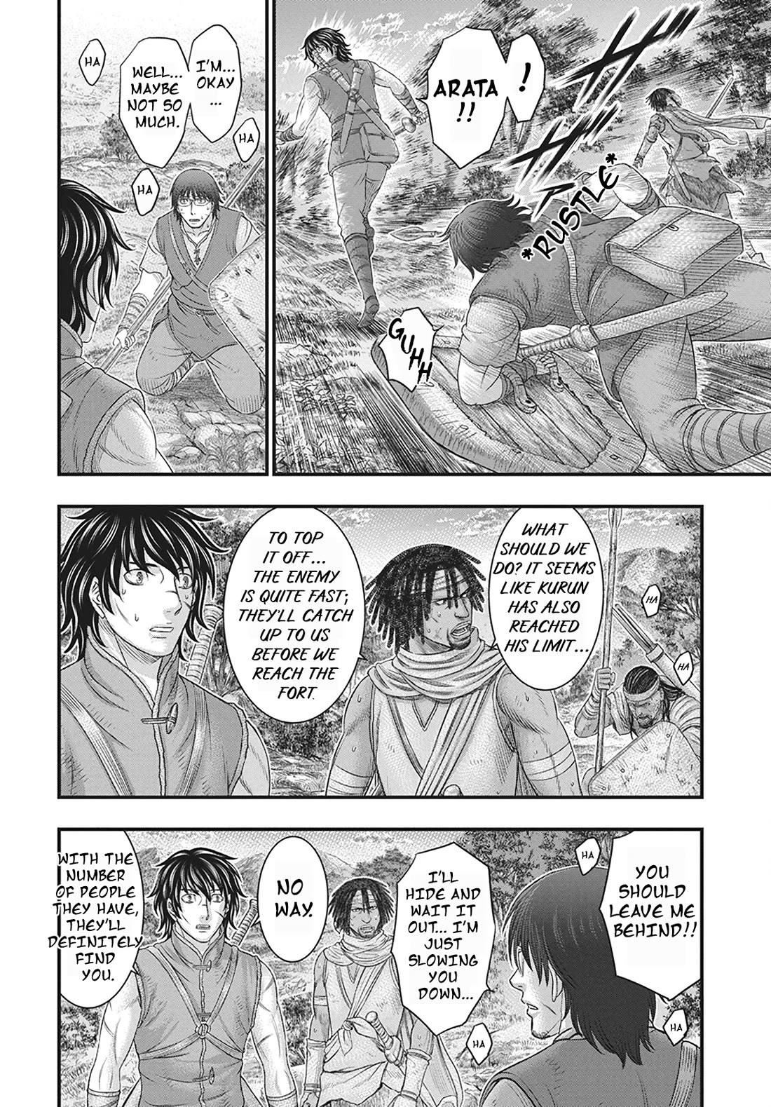Sousei no Taiga Chapter 113 page 17 - Chapter 113: The Raging Wolf.