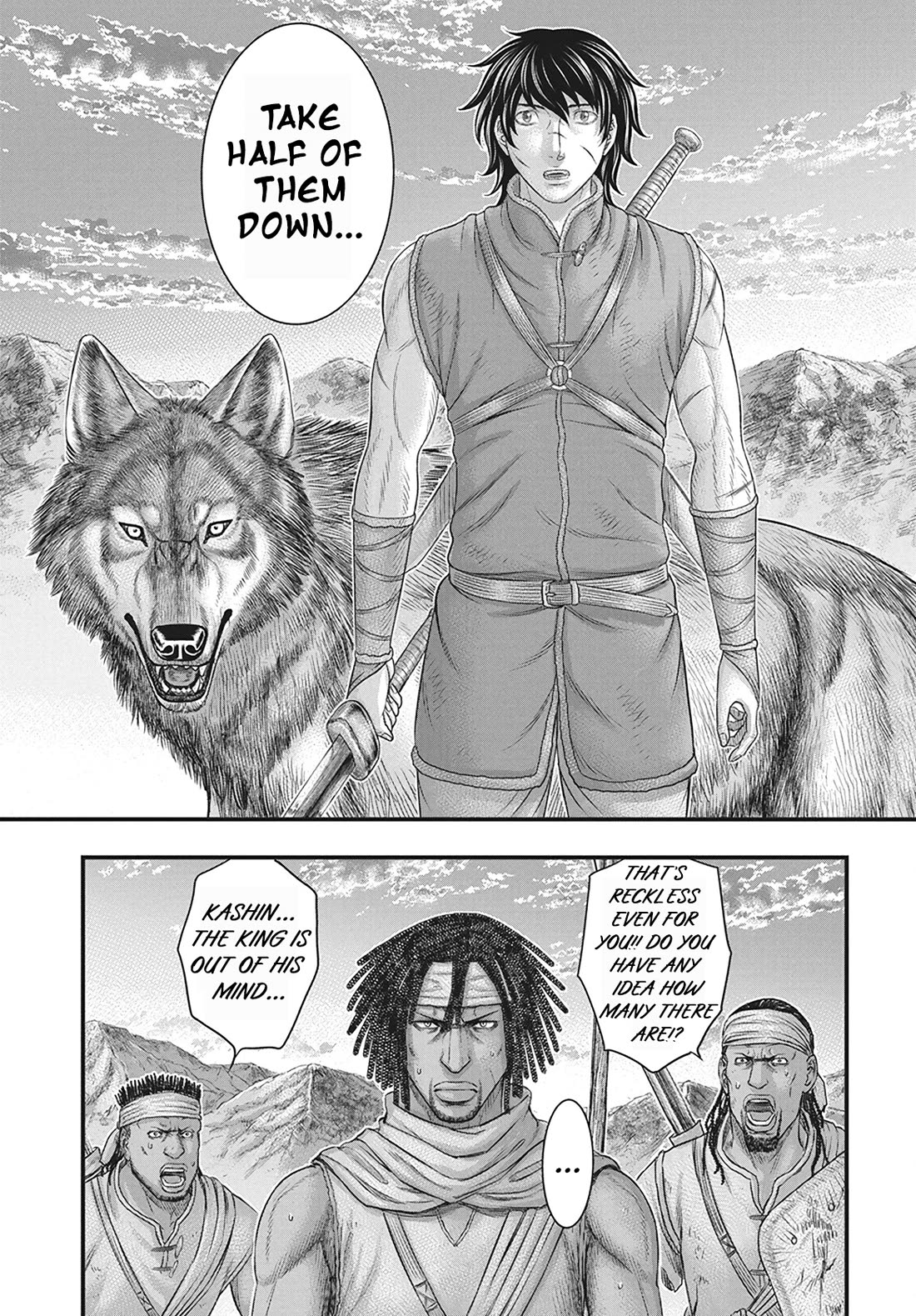Sousei no Taiga Chapter 113 page 20 - Chapter 113: The Raging Wolf.