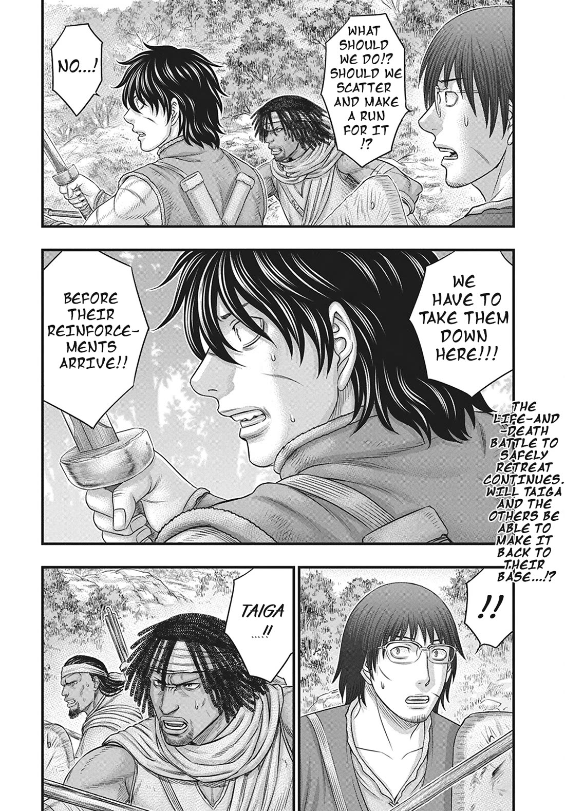 Sousei no Taiga Chapter 113 page 3 - Chapter 113: The Raging Wolf.