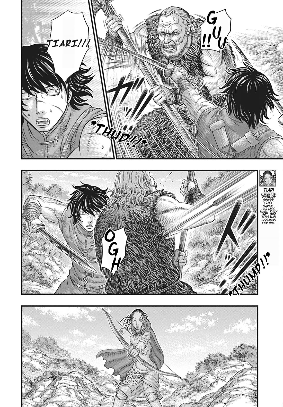 Sousei no Taiga Chapter 113 page 7 - Chapter 113: The Raging Wolf.